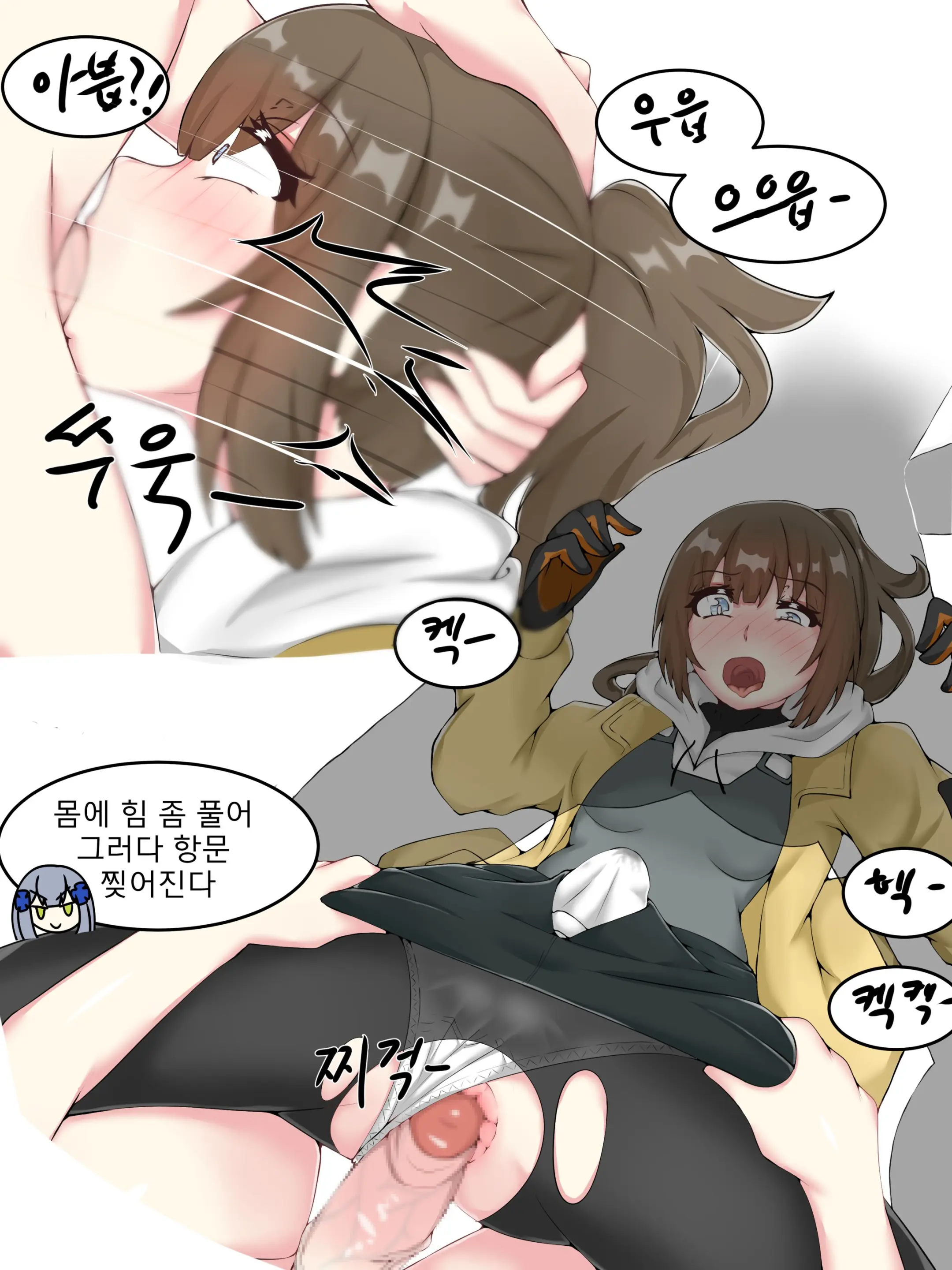 Dima&416&45